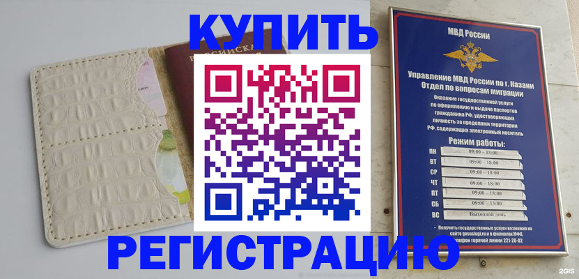 форма 3 в Черняховске
