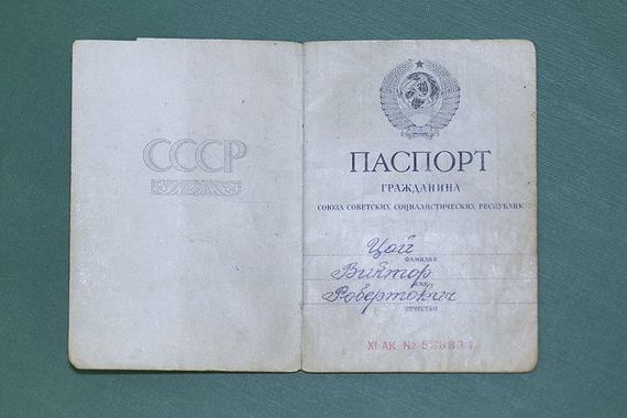 прописка в Черняховске